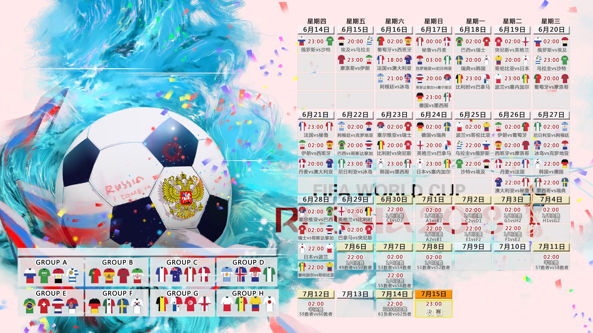 世界举重康复在线课堂季度优秀案例展示周启动,2021举重世界纪录一览表